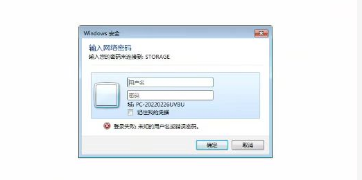 利亚方舟中点N8选版，提示“未找到该童成长次数选版，退出N8选版” - 图4