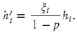 Figure_1.png