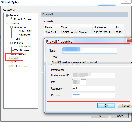 ssh终端socks5代理设置 - 图1