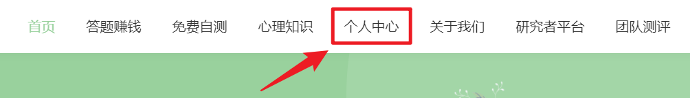 image-20220301121557098.png