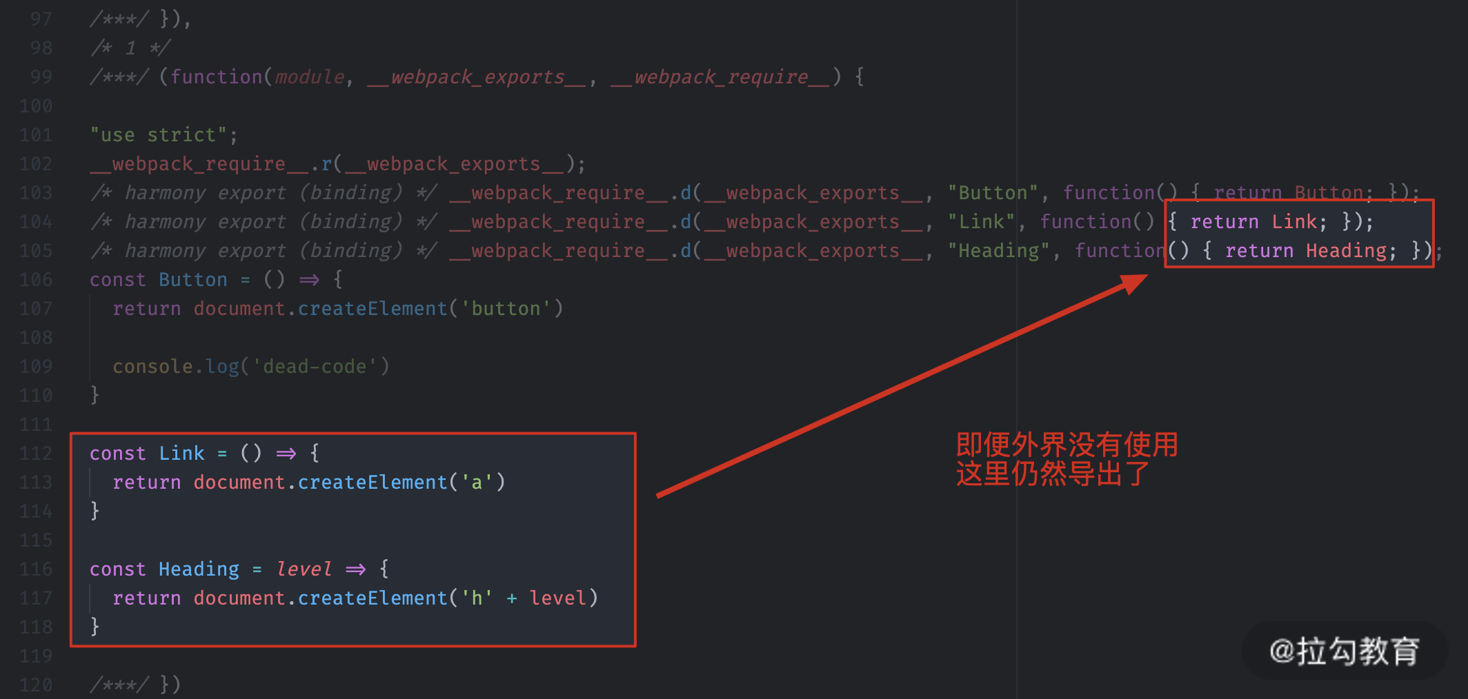 第09讲：玩转 Webpack 高级特性应对项目优化需求（上） - 图3