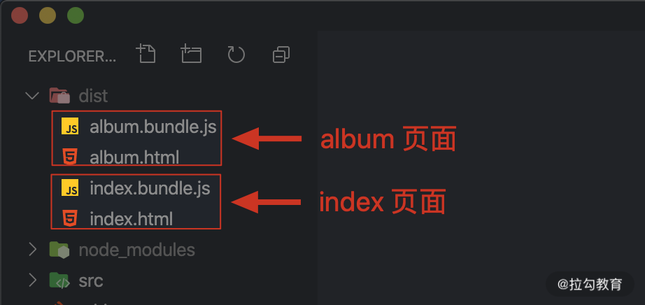 第10讲：玩转 Webpack 高级特性应对项目优化需求（下） - 图1