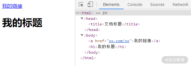 01 | 重识 HTML，掌握页面基本结构和加载过程 - 图5