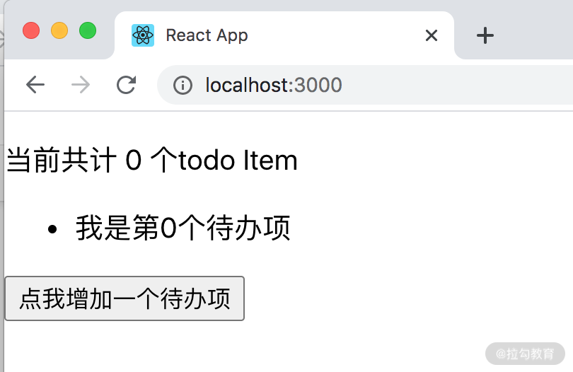 07 | React-Hooks 设计动机与工作模式（下） - 图1