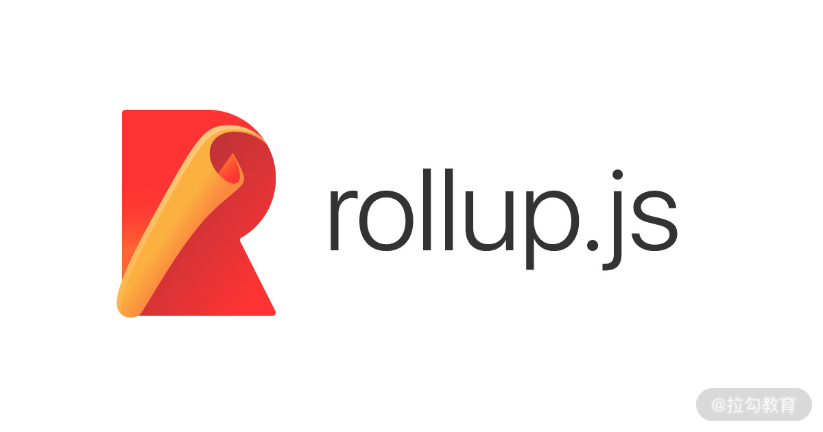 第12讲：如何选择打包工具：Rollup 和 Webpack ？ - 图1