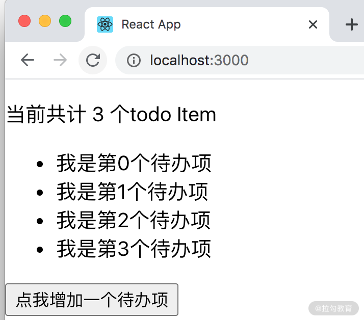 07 | React-Hooks 设计动机与工作模式（下） - 图2