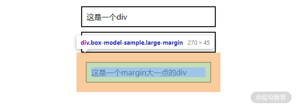 02 | CSS：页面布局的基本规则和方式 - 图3