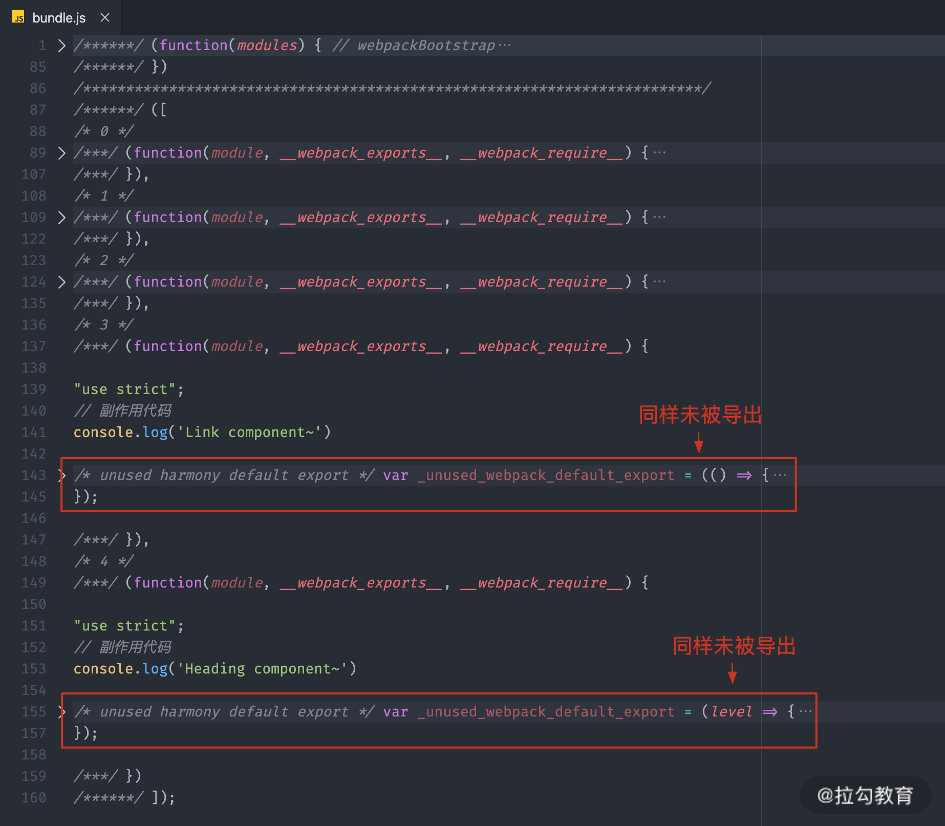 第09讲：玩转 Webpack 高级特性应对项目优化需求（上） - 图13