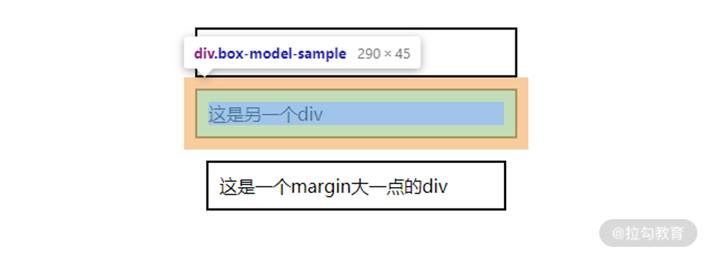 02 | CSS：页面布局的基本规则和方式 - 图2