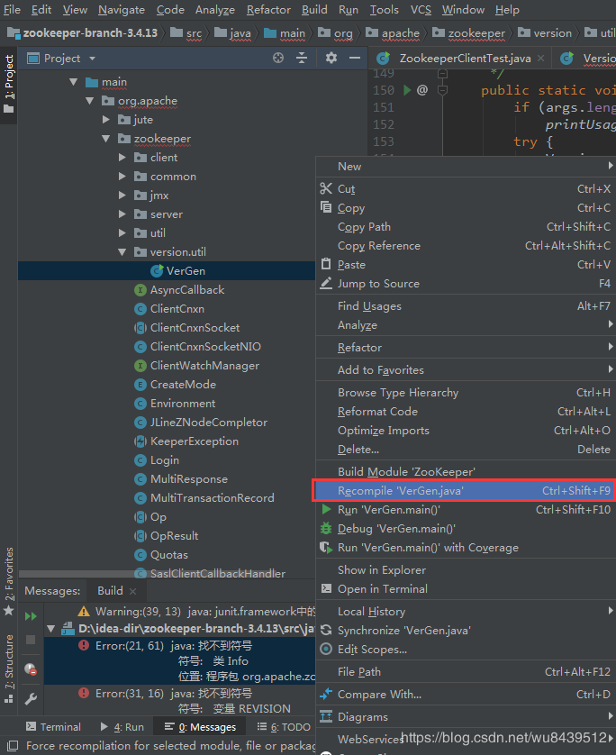 ZooKeeper 3.4.13 源码编译 - 图2