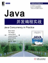 周末福利 _ 一份Java工程师必读书单 - 图3