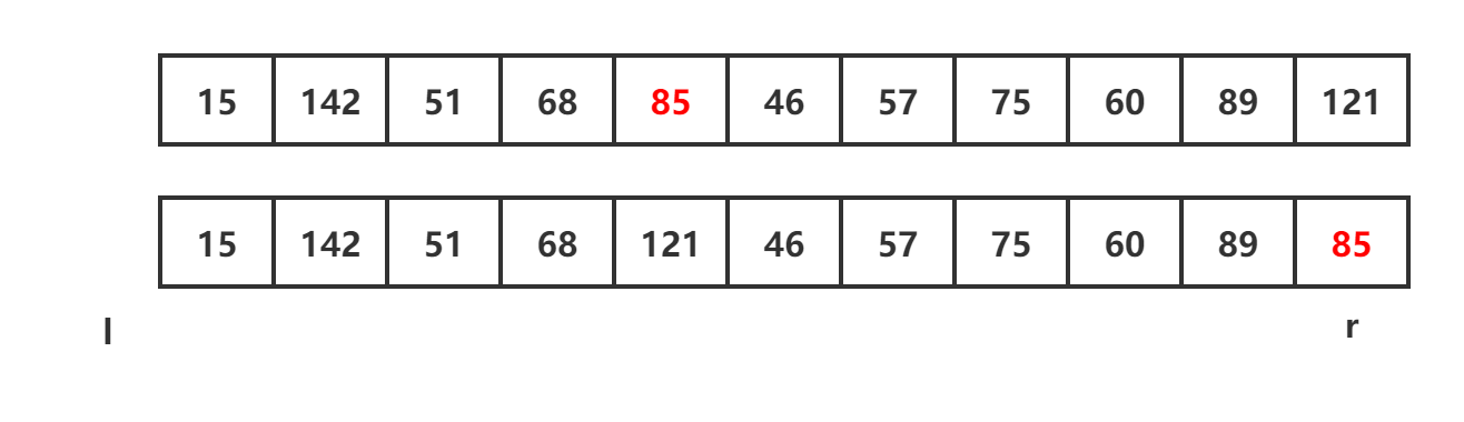 quicksort(1).png