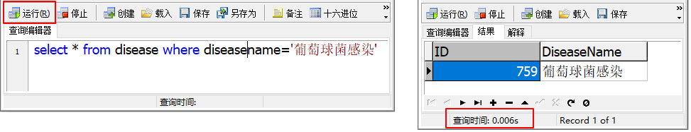 p02_01.png
