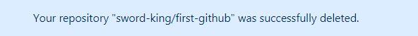 03.GitHub用法指南 - 图34