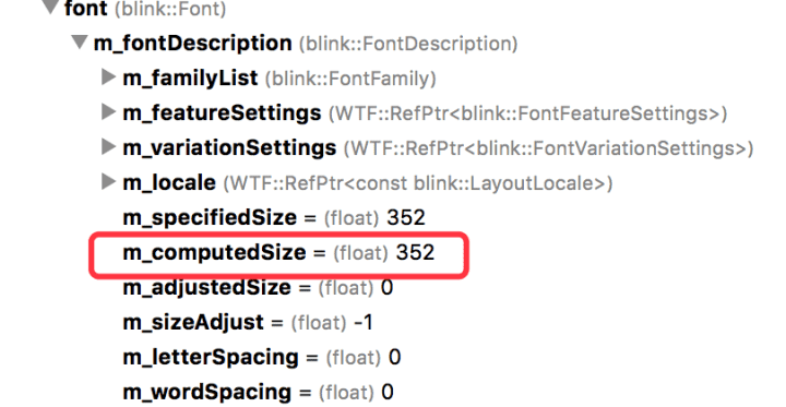 从 Chrome 源码看浏览器如何计算 CSS - 图8