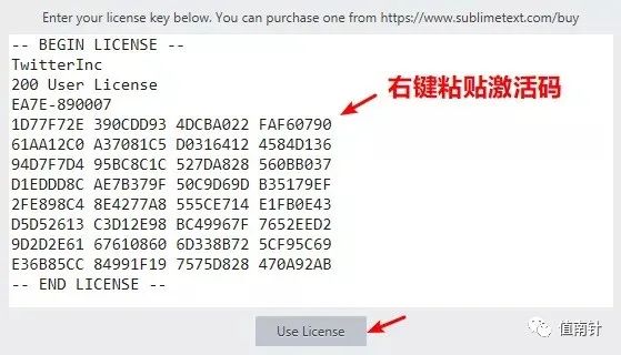 Sublime Text 3 - 图12