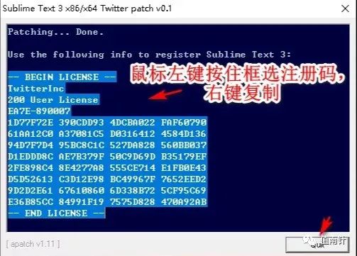 Sublime Text 3 - 图9