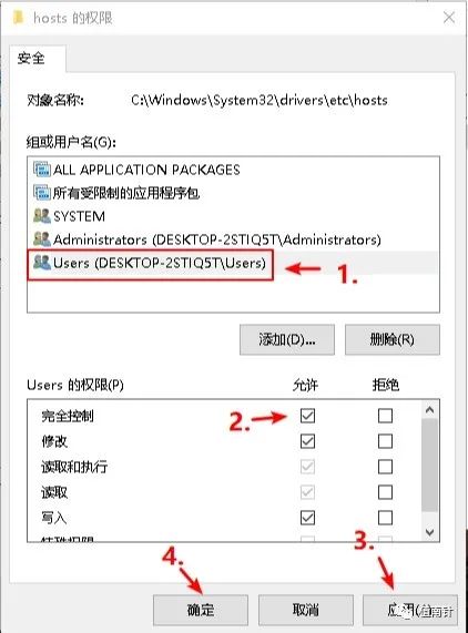Sublime Text 3 - 图4