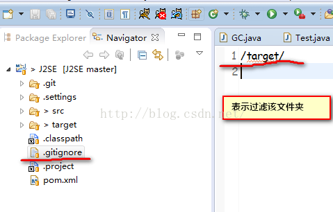 svn/git/github - 图13