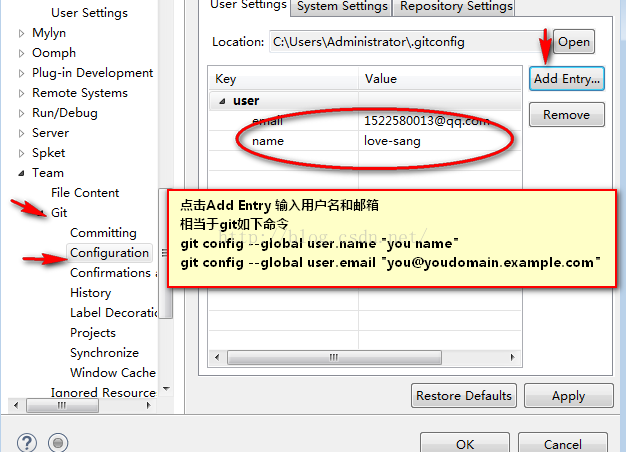 svn/git/github - 图3