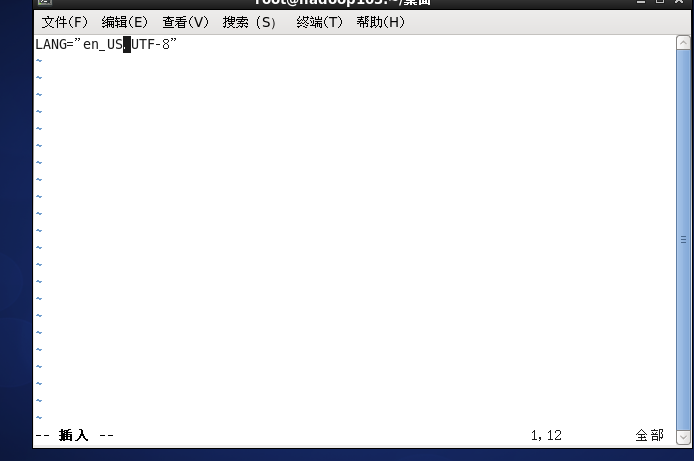 centos6.8的安装和配置 - 图71