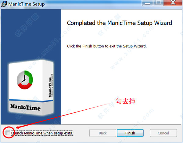 ManicTime pro时间管理 - 图2