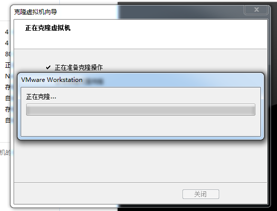 centos6.8的安装和配置 - 图77