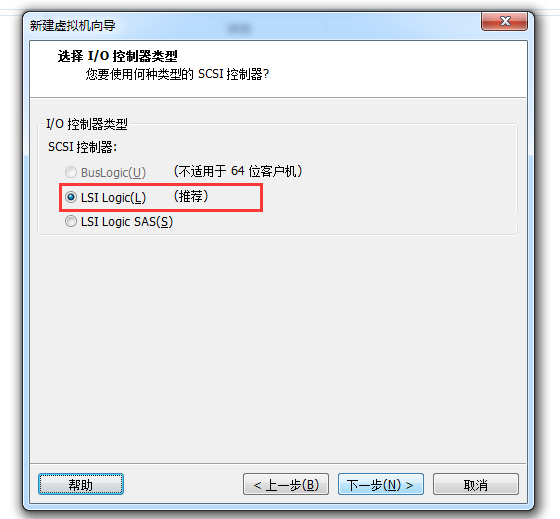 centos6.8的安装和配置 - 图10