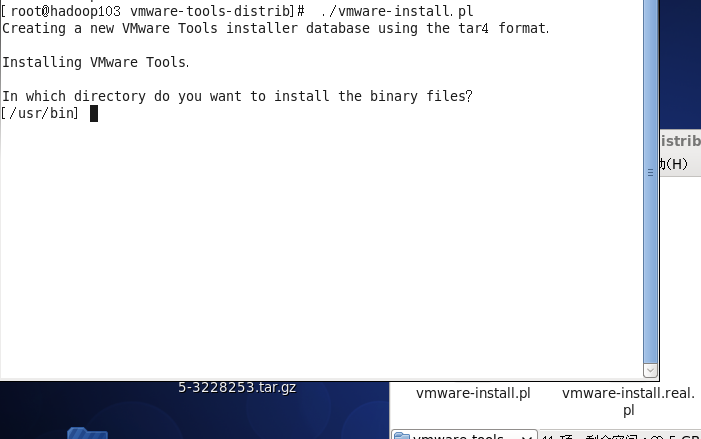 centos6.8的安装和配置 - 图58