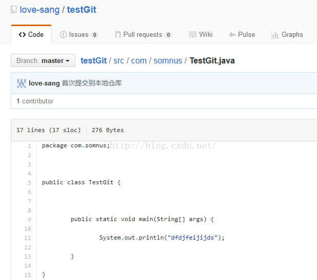 svn/git/github - 图24