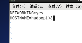 centos6.8的安装和配置 - 图70
