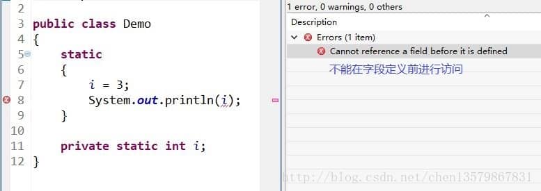 final,static,this,super - 图1