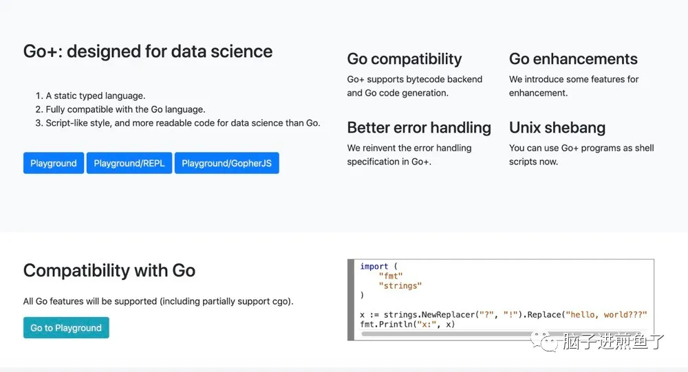 Go 破圈:Go 带你快速了解数据科学领域 - 图1