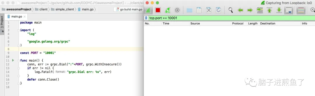 从实践到原理,带你参透 gRPC - 图24