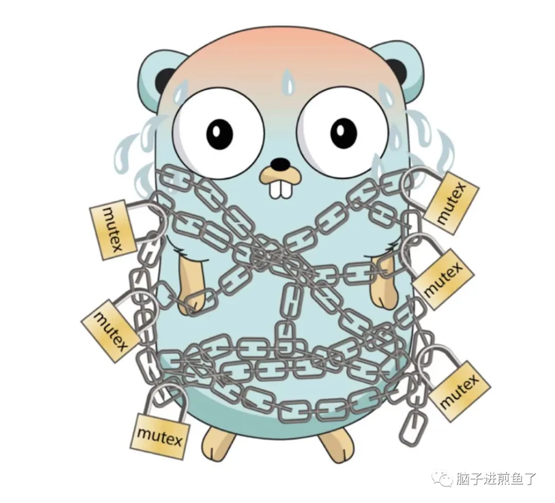 Go 并发：一些有趣的现象和要避开的 “坑” - 图1