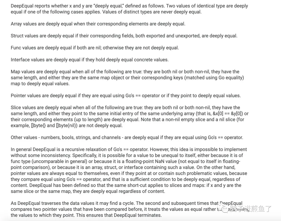 手撕 Go 面试官：Go 结构体是否可以比较，为什么？ - 图1