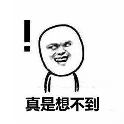 可以用 Vue 3.x 写小程序啦 - 图2