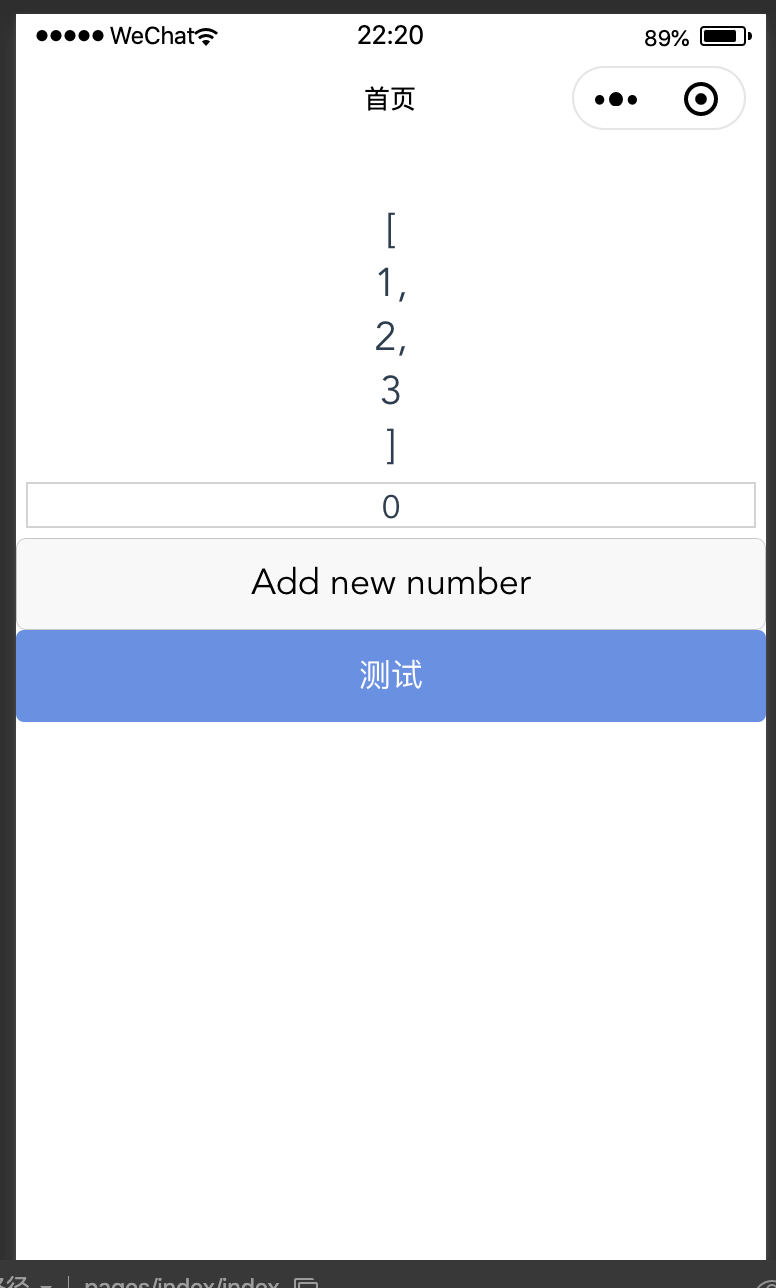 可以用 Vue 3.x 写小程序啦 - 图8