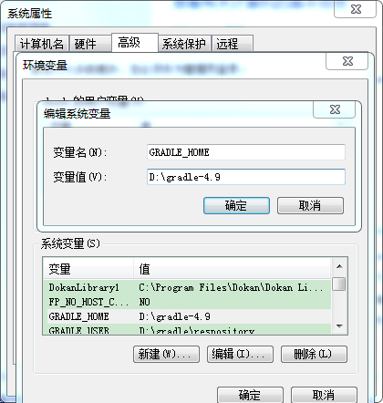 1. 部署构建 SpringFramework 源码 - 图2