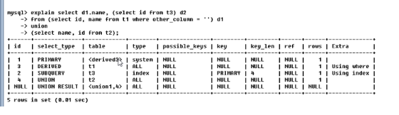 MySQL SQL调优之Explain学习笔记 - 图7