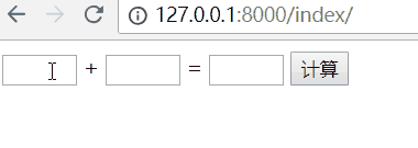 Day75 Django与Ajax,文件上传,ajax发送json数据,基于Ajax的文件上传,SweetAlert插件 - 图6