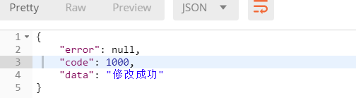 Day101 redis操作,购物车,DRF解析器 - 图17