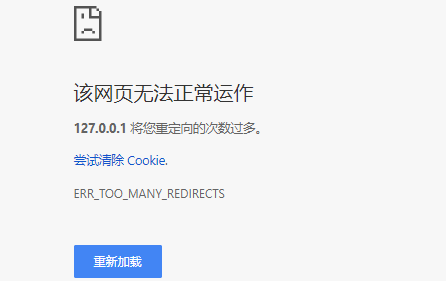 Day70 模板自定义标签和过滤器,模板继承 (extend),Django的模型层-ORM简介 - 图3