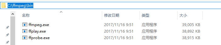 Day122 人工智能初识,百度AI - 图15