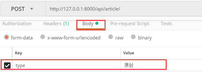 Day95 RESTful API介绍,基于Django实现RESTful API,DRF 序列化 - 图28
