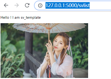 Day120 路由系统, 实例化Flask的参数, 蓝图(BluePrint), before_request after_request - 图21
