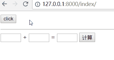 Day75 Django与Ajax,文件上传,ajax发送json数据,基于Ajax的文件上传,SweetAlert插件 - 图7
