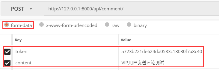 Day97 Token 认证的来龙去脉,DRF认证,DRF权限,DRF节流 - 图22