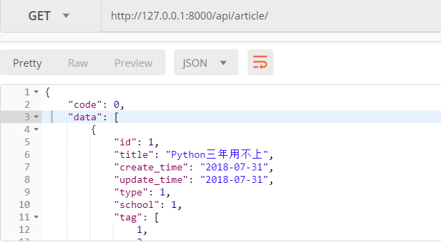 Day95 RESTful API介绍,基于Django实现RESTful API,DRF 序列化 - 图27
