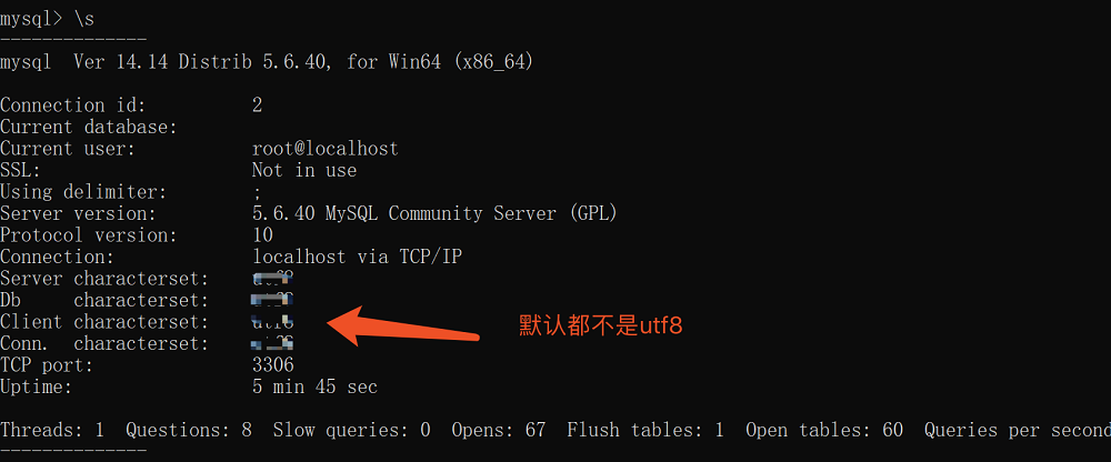 Day60 MySQL的前戏,数据库概述,MySQL安装和基本管理,初识MySQL语句 - 图25